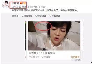 吃瓜娱乐圈主播名单,那些热衷吃瓜的知名主播大盘点