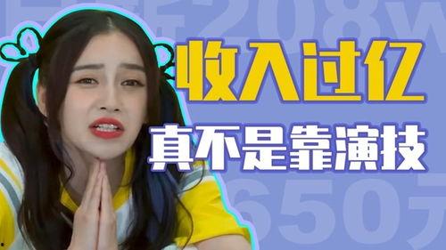 娱乐吃瓜经纪人绝交,吃瓜经纪人意外绝交，背后真相揭秘